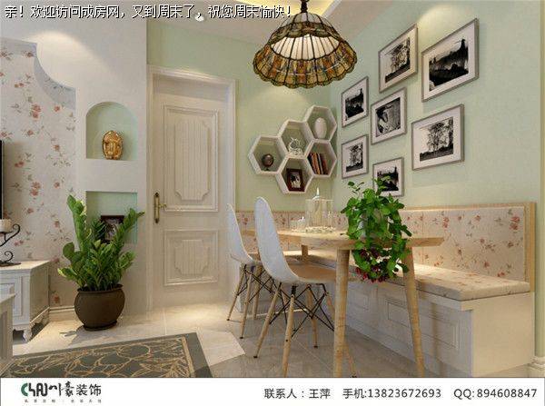 80平米小户型装修风格田园风格案例