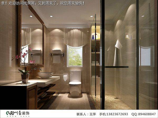 成都装修公司蓝光金悦府新中式风格案例