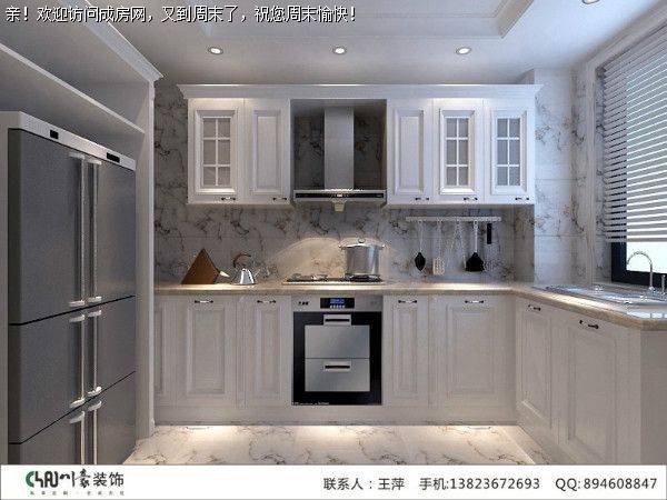 成都装修公司嘉年华青年城现代风格案例