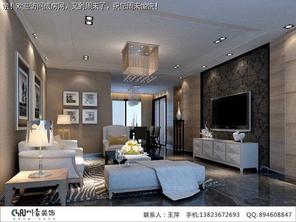 成都装修公司嘉年华青年城现代风格案例