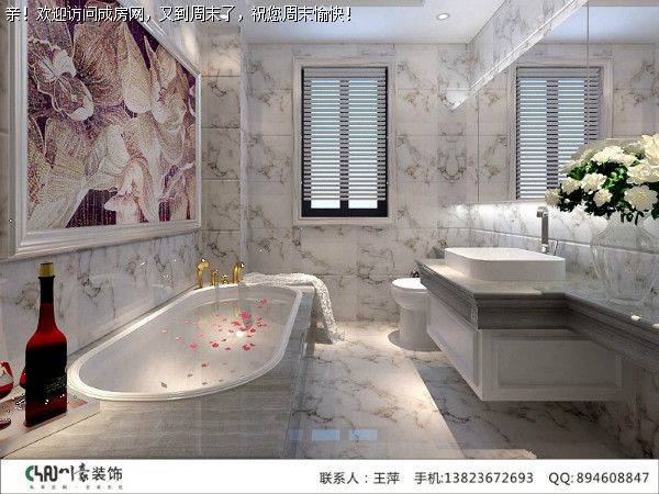 成都装修公司嘉年华青年城现代风格案例