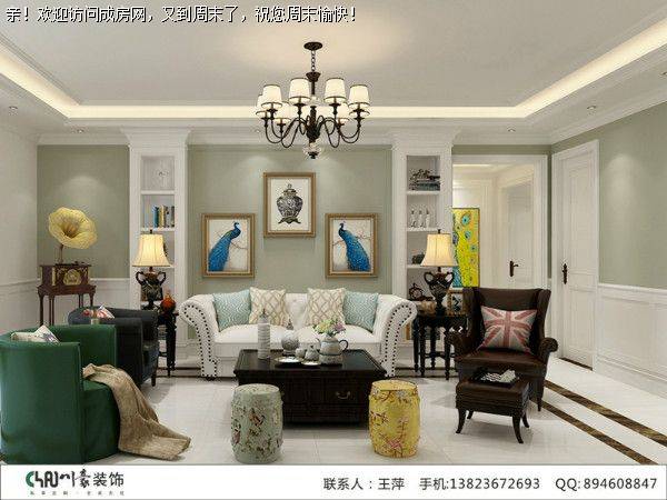 成都装修公司皇冠国际混搭风格案例