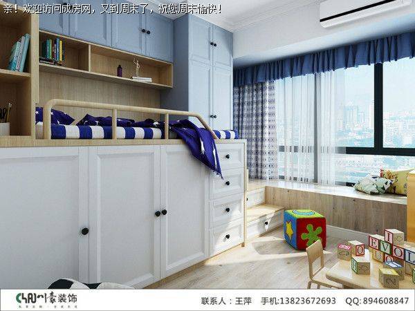 成都装修公司皇冠国际混搭风格案例