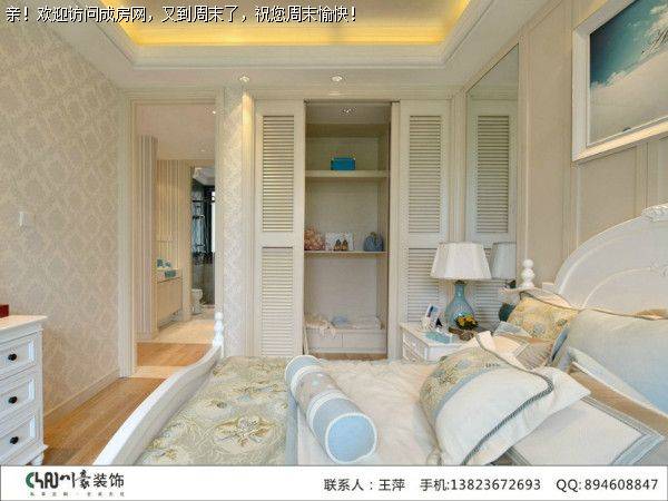 成都装修公司圣采尚泊地中海风格案例