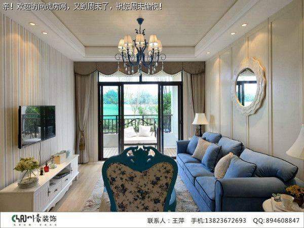 成都装修公司圣采尚泊地中海风格案例