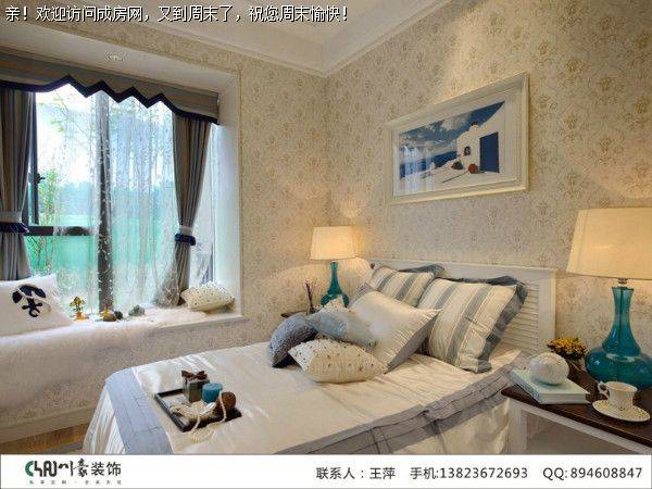 成都装修公司圣采尚泊地中海风格案例