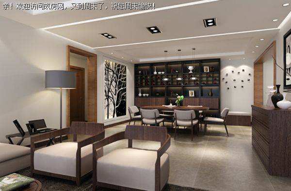 金地花园现代风格案例鉴赏