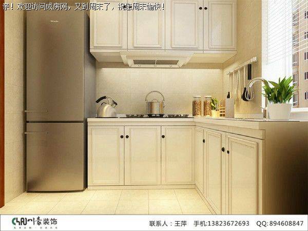 105平米现代简约风格案例邀你鉴赏