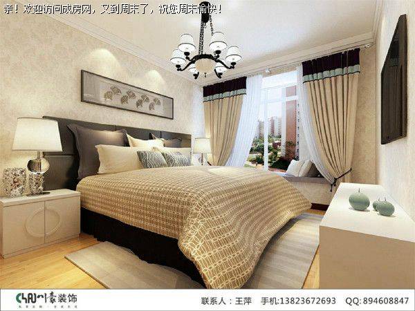 105平米现代简约风格案例邀你鉴赏