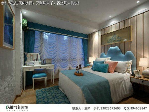 成都装修公司天悦府现代风格案例鉴赏