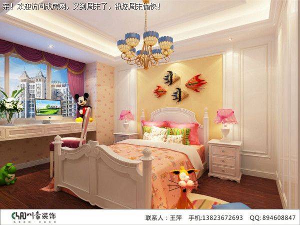 成都家装公司雅颂居欧式风格案例