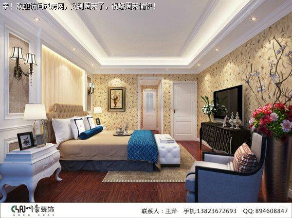 成都家装公司雅颂居欧式风格案例