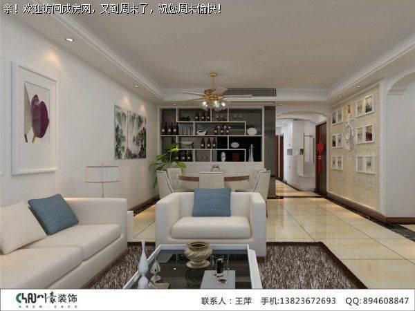 成都家装公司雅颂居现代风格案例