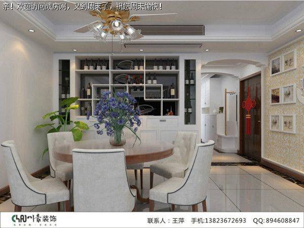 成都家装公司雅颂居现代风格案例