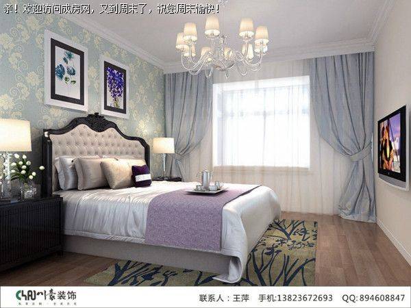 成都家装公司雅颂居现代风格案例