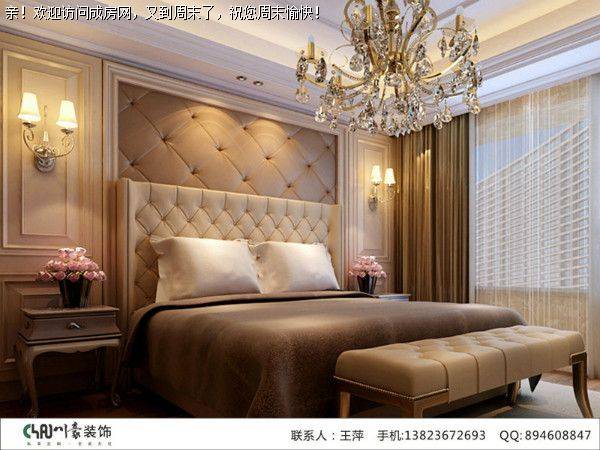 成都家装公司雅颂居现代风格案例