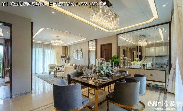 龙泉龙城一号港式风格装修案例