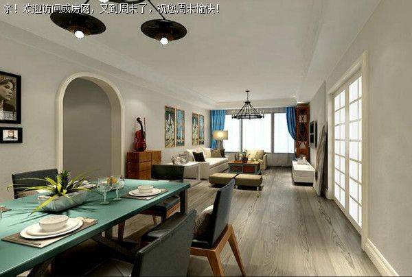 龙邸一期现代风格案例