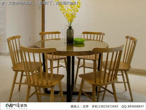 成都家装公司珠江青云台北欧现代风格案例