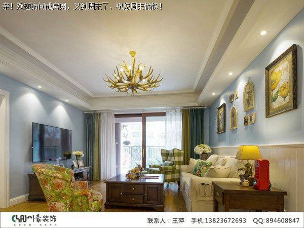 成都装修公司龙湖源著美式风格案例 