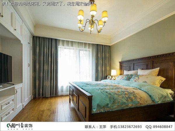 成都装修公司龙湖源著美式风格案例 