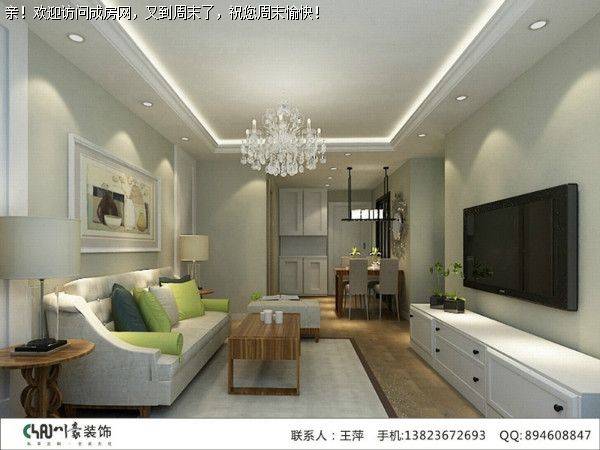 成都家装公司颐和京都北欧风格案例