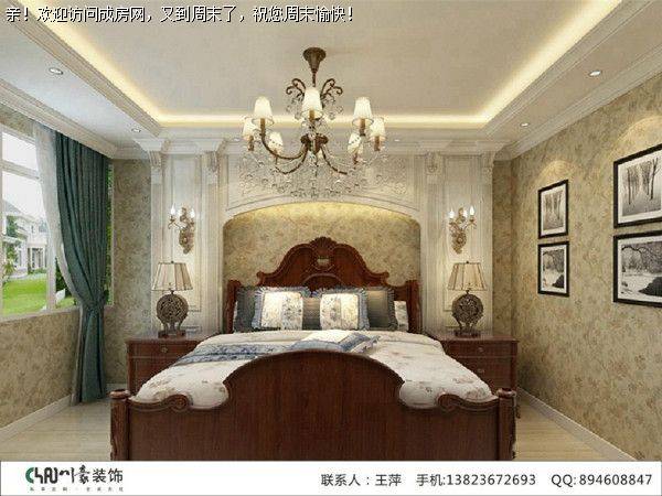 成都整包公司天悦府欧式风格案例鉴赏 