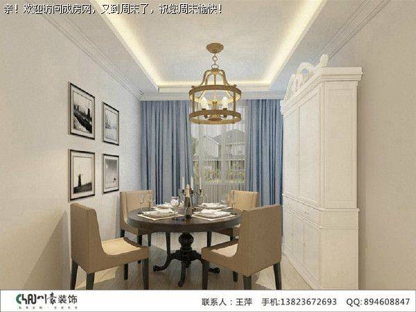 成都整包公司天悦府欧式风格案例鉴赏 