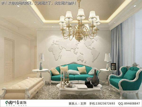 成都整包公司天悦府欧式风格案例鉴赏 