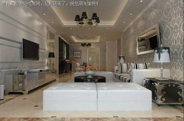 绿地468后现代风格案例分享