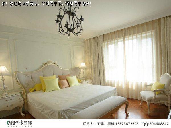 成都装修公司混搭风格案例