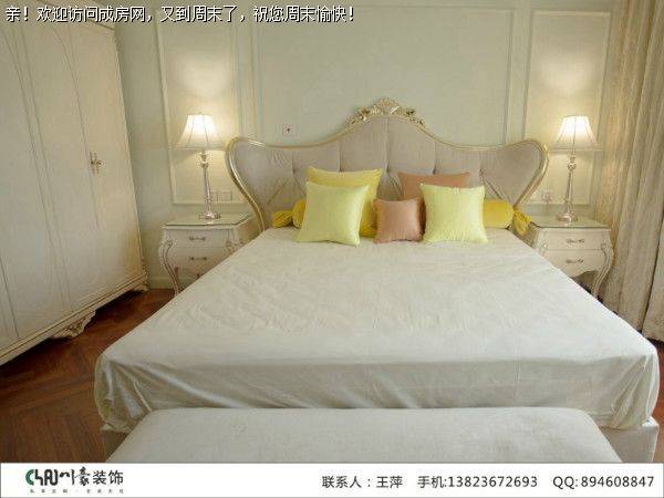 成都装修公司混搭风格案例