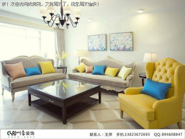 成都装修公司混搭风格案例