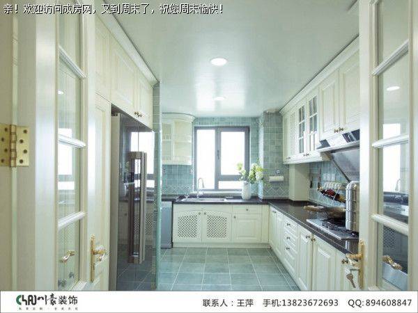 成都装修公司混搭风格案例