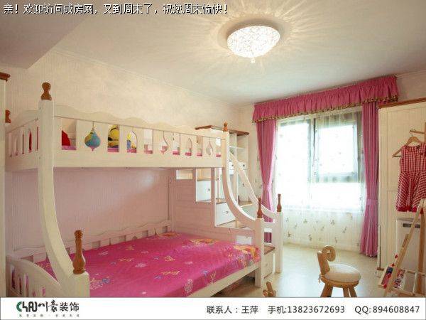 成都装修公司混搭风格案例