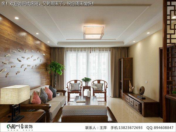 成都装修公司鹭岛国际中式风格案例