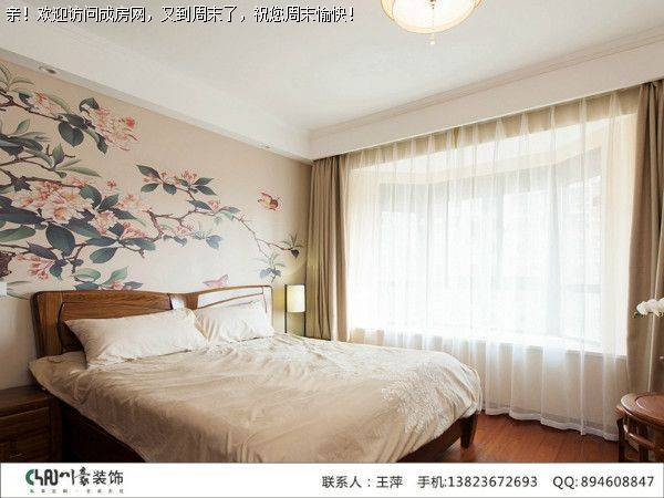 成都装修公司鹭岛国际中式风格案例