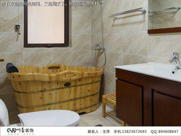 成都装修公司鹭岛国际中式风格案例