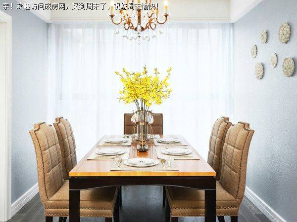 九龙御园简约法式风格案例赏析