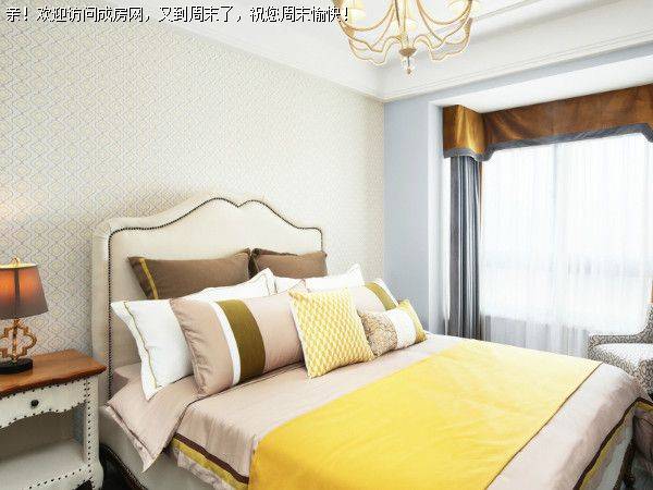 九龙御园简约法式风格案例赏析