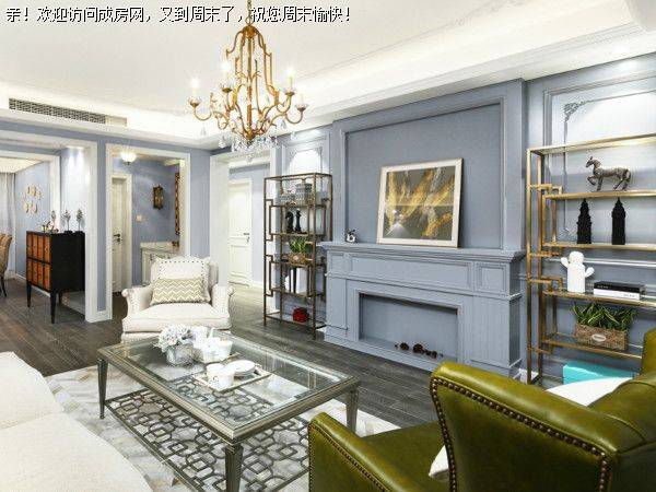 九龙御园简约法式风格案例赏析