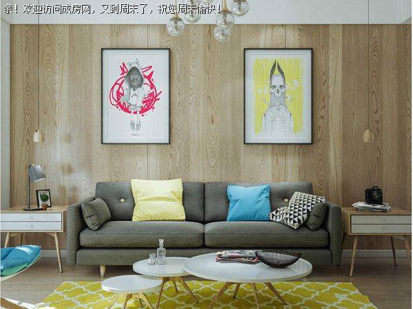 南城锦尚现代北欧风格案例