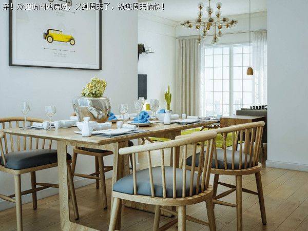 南城锦尚现代北欧风格案例