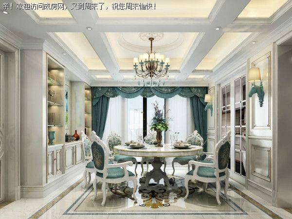 三利麓山城法式现代风格案例