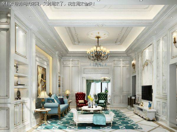 三利麓山城法式现代风格案例