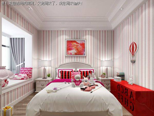 三利麓山城法式现代风格案例