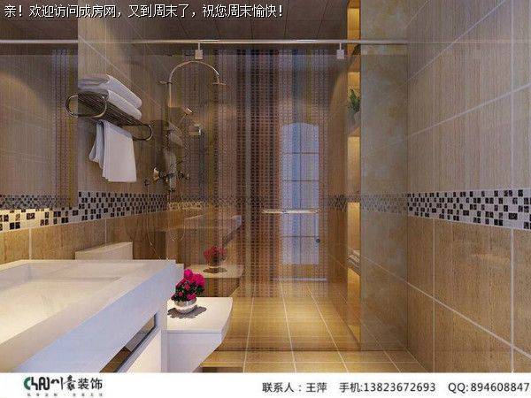 成都全装公司维多利亚富御—现代风格案例