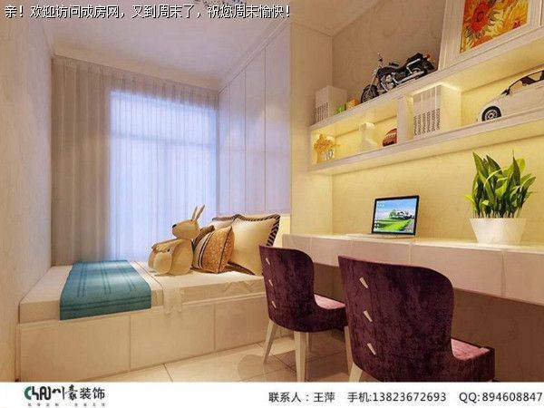 成都全装公司维多利亚富御—现代风格案例