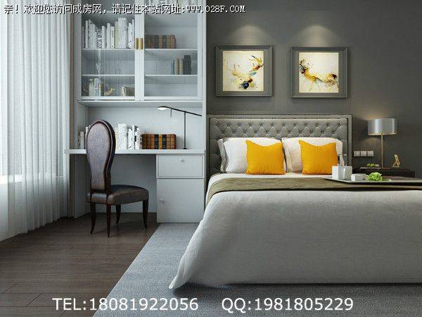 雅居乐现代风格装修案例