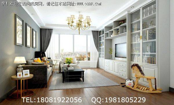 雅居乐现代风格装修案例